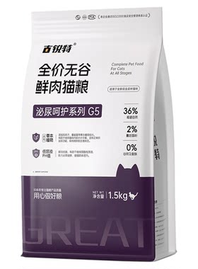 山东农业大学联合研发泌尿呵护！