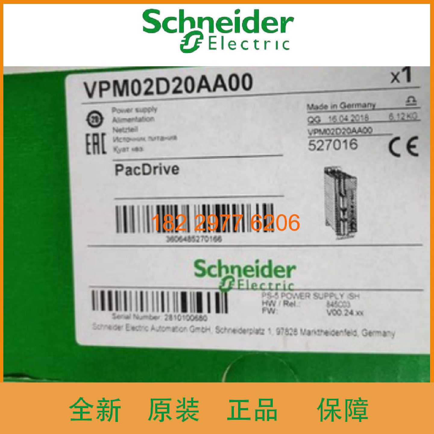 议价施耐德伺服驱动器VPM02D20AA00全新原装正品进口现货