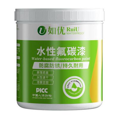 【防腐防锈净味速干】水性氟碳漆