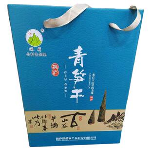 2025新货浙江省杭州市桐庐县原味散装青笋干500克 分水怡合野笋干