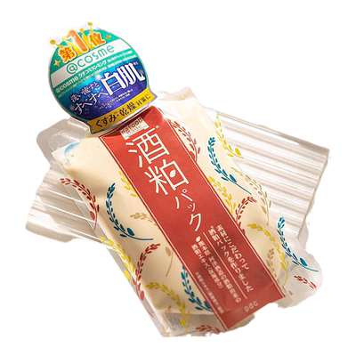 涂抹式日本pdc酒粕面膜修护补水