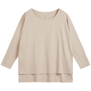 Nest Designs哺乳衣竹纤维长袖T恤秋冬孕妇装月子服产后哺乳上衣