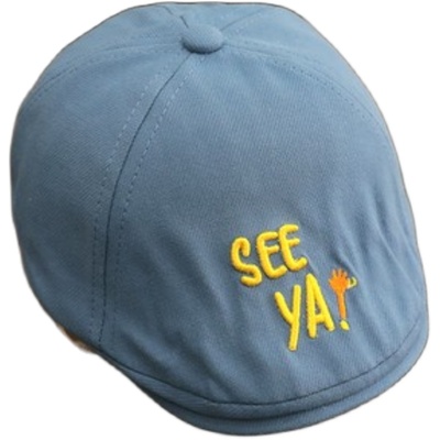 春秋薄款可爱超萌韩版儿童帽子