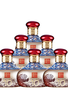 容大酱酒253ml酱香型白酒
