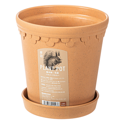 秸秆复古阳台花盆园艺盆栽