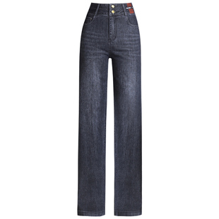 韩版宽松阔腿牛仔裤女2026年新款春秋窄版显瘦春季爆款宽腿直筒裤