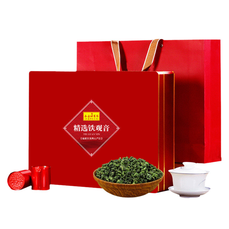 大师手作安溪精品铁观音茶叶