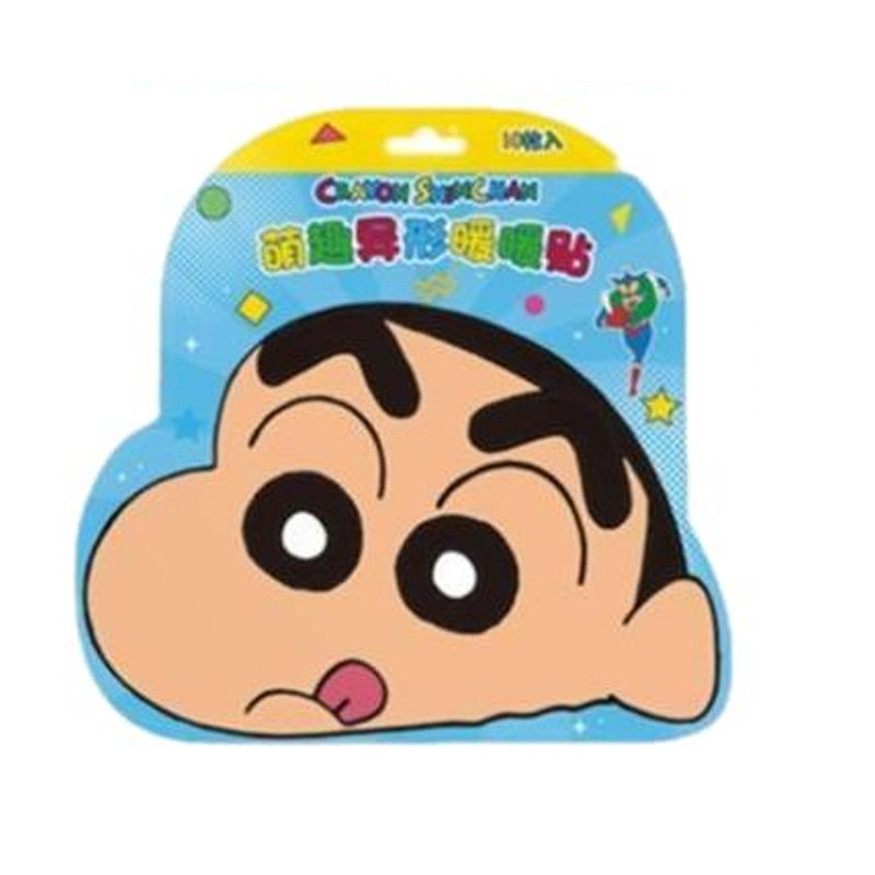 蜡笔小新暖宝宝发热贴暖宫保暖