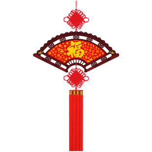 中国结挂件2026新款福字挂饰高档扇形精品桃木风水玄关镇宅乔迁