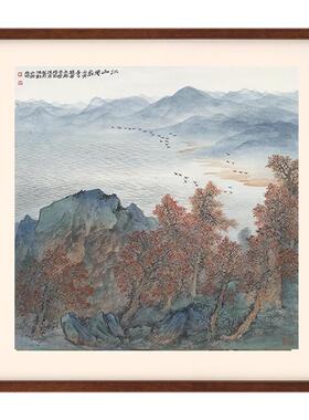 南知彩艺术山村诗意新中式国画