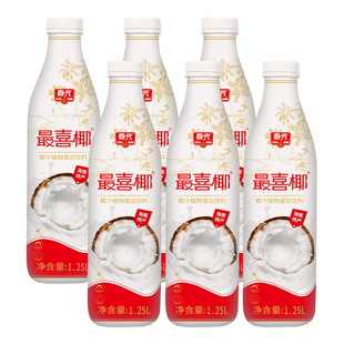 海南特产春光生榨椰子汁椰奶厚椰乳椰汁植物蛋白饮料新年最喜