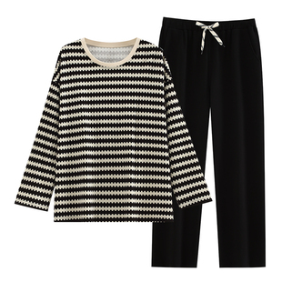 悦内睡衣男士春秋款秋季纯棉长袖家居服男款圆领套头休闲条纹套装