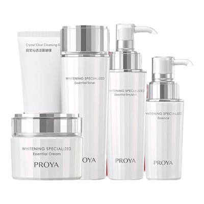 欧诗漫美白淡斑护肤品套装