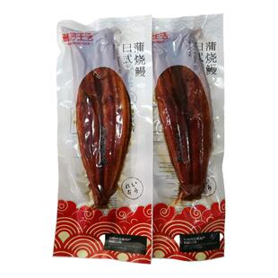 鳗妙生活日式蒲烧烤鳗鱼250g三都港加热即食海鲜寿司熟冻拍4包邮