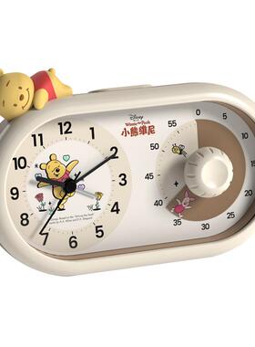 迪士尼静音计时器小学生自律神器