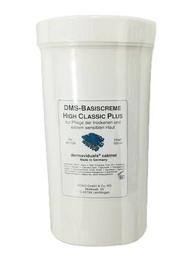 DERMAVIDUALS角质层修复乳液滋润型补水保湿滋润500ml*2正品