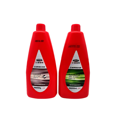 江淮同和悦A30宾悦瑞风瑞风SM2345助力泵转向制动液刹车油制动液