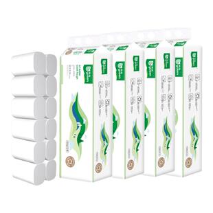 雨森卫生纸速溶纸卷纸可水溶厕纸原生木浆可冲防堵手纸家用实惠装