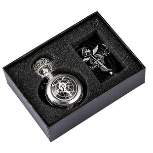 钢之炼金术师怀表小众高级实用生日礼物送男生的兄弟青少年学生党