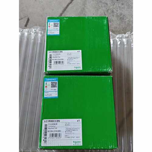【议价-可维修】  LC1R80CC5N /均有货