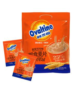 今治阿华田即食营养麦片今治