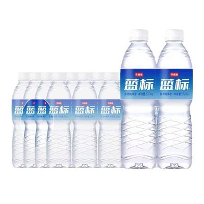 今麦郎纯净饮用水550mlX24瓶纯净饮用软化水