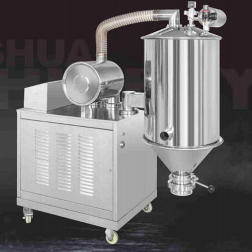 负压混合机式真空上料机 粉体真空吸料机 颗粒干粉食品加料机现货