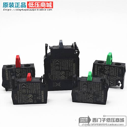 议价西门子触点3SU1400-1AA10-1BA0/1CA0/1FA0/1DA0/3EA0/2AA10-3