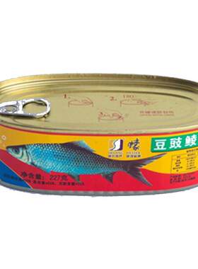 沙井乡黄豆鲮鱼无防腐剂豆豉鲮鱼