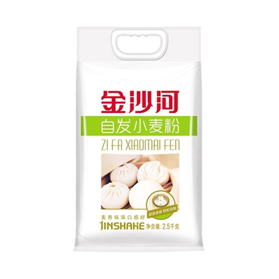 金沙河自发面粉2-5斤中筋面粉家用白面食品馒头包子烘焙