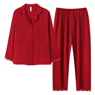 牧柔蕾丝边大红翻领长袖休闲宽松柔软睡衣秋季春季开衫式女家居服
