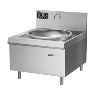 志高商用电磁炉大锅灶电炉灶15KW大功率电热大炒炉饭店食堂电灶台