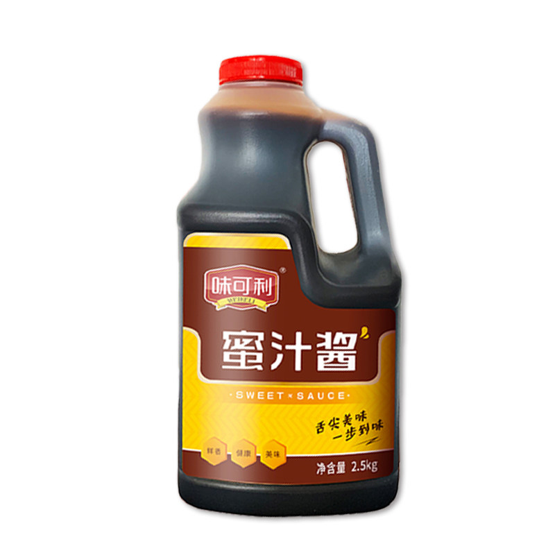 5斤商用叉烧烤肉可利拌饭酱