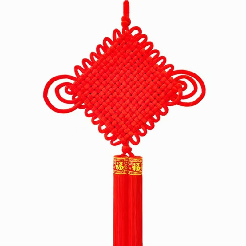 2026新款中国结高档挂饰平安结福字挂件客厅入户门挂乔迁新居装饰