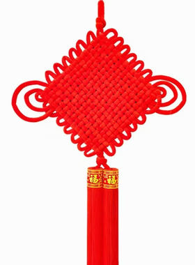 2026新款中国结高档挂饰平安结福字挂件客厅入户门挂乔迁新居装饰