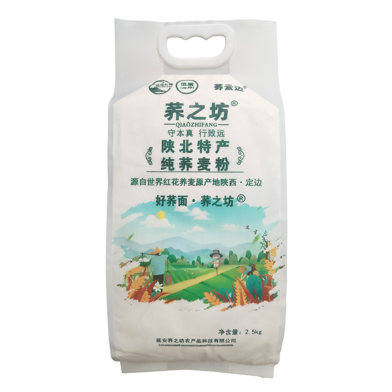 纯荞麦粉陕西定边荞之坊红花荞麦
