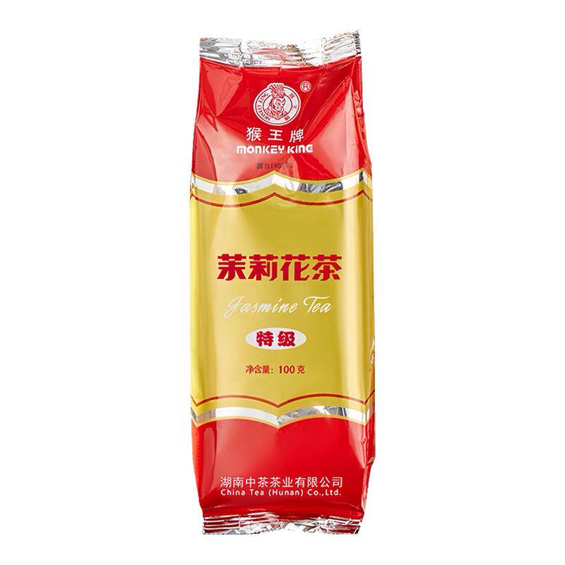 猴王牌特制一号茉莉花茶