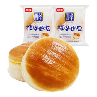 【新疆包邮】桃李酵母面包手撕面包整箱早餐营养小面包休闲零食