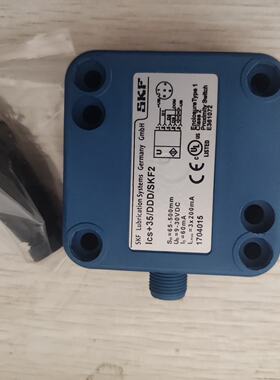 多点泵超声波液位传感器Lcs35/DDD/SKF2