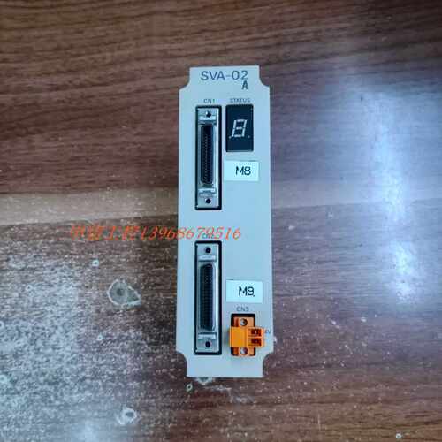 议价SVA-02A安川 JEPMC-MC220A 原装二手拆机 功能完好 质量保证