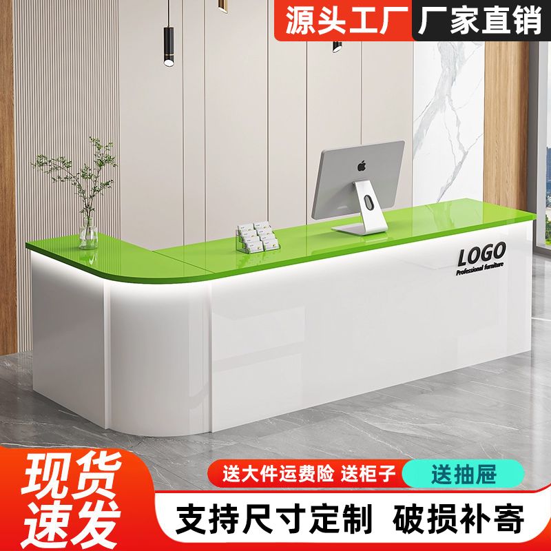 吧台收银柜台公司前台店铺圆弧服务台接待台咨 咨询台小型柜台简