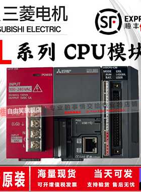 议价三菱L02CPU/L02SCPU/L61P-CM  L26CPU-BT L60DA4/AD4/TCRT4BW