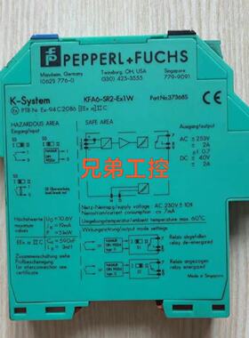 议价KFA6-SR2-EX1.W 安全栅号37368适用