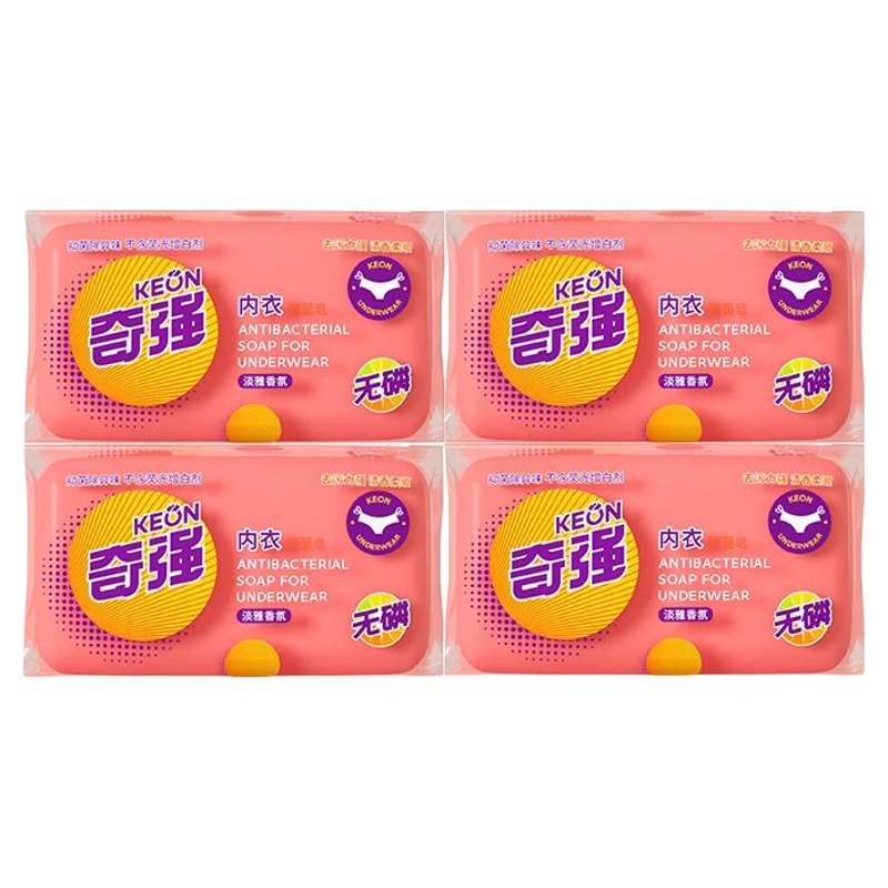 奇强内衣抑菌皂肥皂去血渍内裤女士专用工厂国货官方正品蛋白酶实拍图 商品