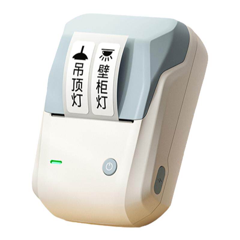 精臣开关贴防水耐磨透明夜光标识