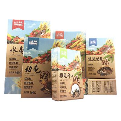水龟粮饲料专用开口补钙命脉
