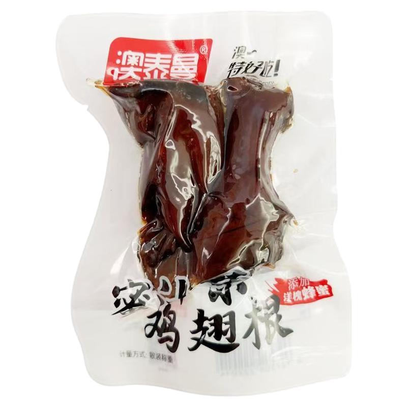 澳泰曼老卤鸡翅鸭脖鸭掌温州特产