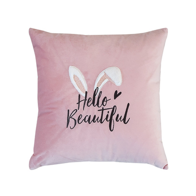 公主粉色少女心长毛绒沙发抱枕套