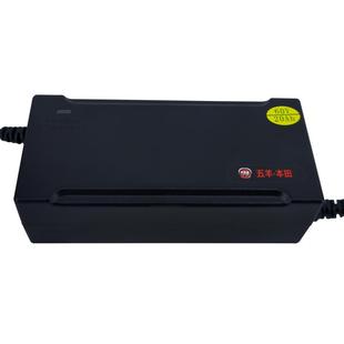 五羊本田原厂蓄电池充电V1 V2 V3 Q1 Q2 净原电动车充电器 原装件