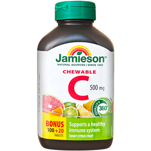 Jamieson健美生维生素C咀嚼片vc口服维他命c柑橘味vitamin c120片